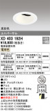 ODELIC ǥå 饤 XD403192HþʾLEDη¡ʰΡѤ䡡Ҹ -LIGHTING DEPOT-