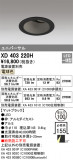 ODELIC ǥå 饤 XD403220HþʾLEDη¡ʰΡѤ䡡Ҹ -LIGHTING DEPOT-