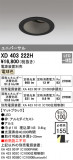 ODELIC ǥå 饤 XD403222HþʾLEDη¡ʰΡѤ䡡Ҹ -LIGHTING DEPOT-