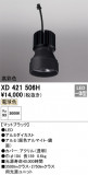 ODELIC ǥå ܹʡեѡ XD421506HþʾLEDη¡ʰΡѤ䡡Ҹ -LIGHTING DEPOT-