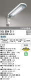 ODELIC ǥå ƥꥢ饤 XG259011þʾLEDη¡ʰΡѤ䡡Ҹ -LIGHTING DEPOT-