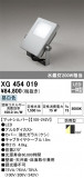 ODELIC ǥå ƥꥢ饤 XG454019þʾLEDη¡ʰΡѤ䡡Ҹ -LIGHTING DEPOT-