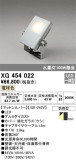 ODELIC ǥå ƥꥢ饤 XG454022þʾLEDη¡ʰΡѤ䡡Ҹ -LIGHTING DEPOT-