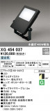 ODELIC ǥå ƥꥢ饤 XG454037þʾLEDη¡ʰΡѤ䡡Ҹ -LIGHTING DEPOT-