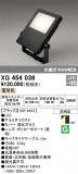 ODELIC ǥå ƥꥢ饤 XG454038þʾLEDη¡ʰΡѤ䡡Ҹ -LIGHTING DEPOT-