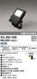 ODELIC ǥå ƥꥢ饤 XG454039þʾLEDη¡ʰΡѤ䡡Ҹ -LIGHTING DEPOT-