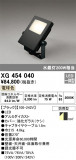 ODELIC ǥå ƥꥢ饤 XG454040þʾLEDη¡ʰΡѤ䡡Ҹ -LIGHTING DEPOT-