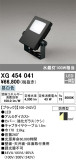 ODELIC ǥå ƥꥢ饤 XG454041þʾLEDη¡ʰΡѤ䡡Ҹ -LIGHTING DEPOT-