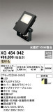 ODELIC ǥå ƥꥢ饤 XG454042þʾLEDη¡ʰΡѤ䡡Ҹ -LIGHTING DEPOT-