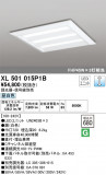 ODELIC ǥå ١饤 XL501015P1BþʾLEDη¡ʰΡѤ䡡Ҹ -LIGHTING DEPOT-