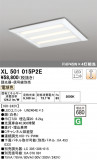 ODELIC ǥå ١饤 XL501015P2EþʾLEDη¡ʰΡѤ䡡Ҹ -LIGHTING DEPOT-