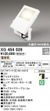 ODELIC ǥå ƥꥢ饤 XG454026þʾLEDη¡ʰΡѤ䡡Ҹ -LIGHTING DEPOT-