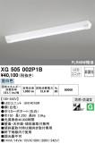 ODELIC ǥå ١饤 XG505002P1BþʾLEDη¡ʰΡѤ䡡Ҹ -LIGHTING DEPOT-