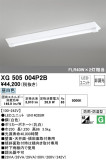 ODELIC ǥå ١饤 XG505004P2BþʾLEDη¡ʰΡѤ䡡Ҹ -LIGHTING DEPOT-