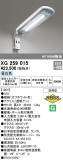 ODELIC ǥå ƥꥢ饤 XG259015þʾLEDη¡ʰΡѤ䡡Ҹ -LIGHTING DEPOT-