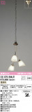 ODELIC ǥå ȴ OC079264LRþʾLEDη¡ʰΡѤ䡡Ҹ -LIGHTING DEPOT-