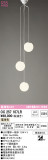 ODELIC ǥå ȴ OC257107LRþʾLEDη¡ʰΡѤ䡡Ҹ -LIGHTING DEPOT-