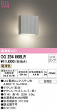 ODELIC ǥå ƥꥢ饤 OG254868LRþʾLEDη¡ʰΡѤ䡡Ҹ -LIGHTING DEPOT-