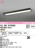 ODELIC ǥå 󥰥饤 OL291872R2EþʾLEDη¡ʰΡѤ䡡Ҹ -LIGHTING DEPOT-