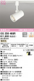 ODELIC ǥå ݥåȥ饤 OS256468RþʾLEDη¡ʰΡѤ䡡Ҹ -LIGHTING DEPOT-