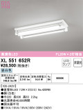 ODELIC ǥå ١饤 XL551652RþʾLEDη¡ʰΡѤ䡡Ҹ -LIGHTING DEPOT-