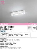 ODELIC ǥå ١饤 XL551684RþʾLEDη¡ʰΡѤ䡡Ҹ -LIGHTING DEPOT-