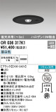 ODELIC ǥå  OR036317K1þʾLEDη¡ʰΡѤ䡡Ҹ -LIGHTING DEPOT-