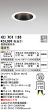 ODELIC ǥå 饤 XD701136þʾLEDη¡ʰΡѤ䡡Ҹ -LIGHTING DEPOT-