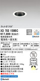 ODELIC ǥå 饤 XD702159BCþʾLEDη¡ʰΡѤ䡡Ҹ -LIGHTING DEPOT-