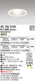 ODELIC ǥå 饤 XD702212HþʾLEDη¡ʰΡѤ䡡Ҹ -LIGHTING DEPOT-