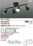 Koizumi ߾ ưǥꥢ AA56102þʾLEDη¡ʰΡѤ䡡Ҹ -LIGHTING DEPOT-