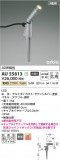 Koizumi ߾ ƥꥢѥݥå AU55813þʾLEDη¡ʰΡѤ䡡Ҹ -LIGHTING DEPOT-