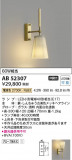 Koizumi ߾ ֥饱å AB52307þʾLEDη¡ʰΡѤ䡡Ҹ -LIGHTING DEPOT-