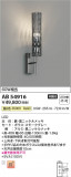 Koizumi ߾ ֥饱å AB54916þʾLEDη¡ʰΡѤ䡡Ҹ -LIGHTING DEPOT-