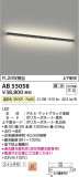 Koizumi ߾ ֥饱å AB55058þʾLEDη¡ʰΡѤ䡡Ҹ -LIGHTING DEPOT-