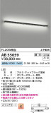 Koizumi ߾ ֥饱å AB55059þʾLEDη¡ʰΡѤ䡡Ҹ -LIGHTING DEPOT-