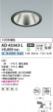 Koizumi ߾ 饤 AD43363LþʾLEDη¡ʰΡѤ䡡Ҹ -LIGHTING DEPOT-