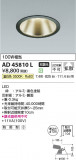 Koizumi ߾ 饤 AD45810LþʾLEDη¡ʰΡѤ䡡Ҹ -LIGHTING DEPOT-