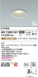 Koizumi ߾ ⵤ̩SB饤 AD7200S27þʾLEDη¡ʰΡѤ䡡Ҹ -LIGHTING DEPOT-