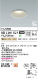 Koizumi ߾ ⵤ̩SB饤 AD7201S27þʾLEDη¡ʰΡѤ䡡Ҹ -LIGHTING DEPOT-