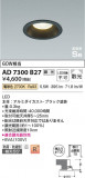 Koizumi ߾ ⵤ̩SB饤 AD7300B27þʾLEDη¡ʰΡѤ䡡Ҹ -LIGHTING DEPOT-