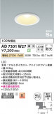 Koizumi ߾ ⵤ̩SB饤 AD7301W27þʾLEDη¡ʰΡѤ䡡Ҹ -LIGHTING DEPOT-