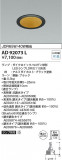 Koizumi ߾ 饤 AD92073LþʾLEDη¡ʰΡѤ䡡Ҹ -LIGHTING DEPOT-