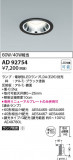 Koizumi ߾ 饤 AD92754þʾLEDη¡ʰΡѤ䡡Ҹ -LIGHTING DEPOT-