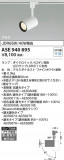 Koizumi ߾ ݥåȥ饤 ASE940895þʾLEDη¡ʰΡѤ䡡Ҹ -LIGHTING DEPOT-