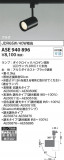 Koizumi ߾ ݥåȥ饤 ASE940896þʾLEDη¡ʰΡѤ䡡Ҹ -LIGHTING DEPOT-