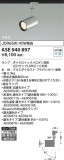 Koizumi ߾ ݥåȥ饤 ASE940897þʾLEDη¡ʰΡѤ䡡Ҹ -LIGHTING DEPOT-