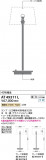 Koizumi ߾   AT49311LþʾLEDη¡ʰΡѤ䡡Ҹ -LIGHTING DEPOT-