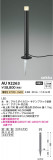 Koizumi ߾ DC24Vǥ饤 AU92263þʾLEDη¡ʰΡѤ䡡Ҹ -LIGHTING DEPOT-