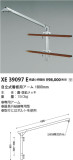 Koizumi ߾ ѥ XE39097EþʾLEDη¡ʰΡѤ䡡Ҹ -LIGHTING DEPOT-